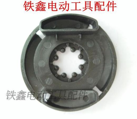 【货号01256】 博世6-100角磨机中间盖 东成角磨机配件 商品图1