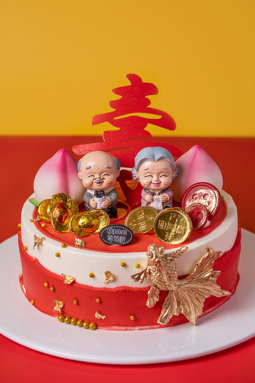 家中全福 商品图1