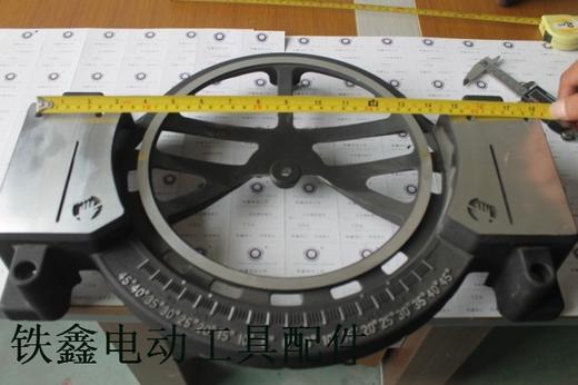 【货号010257】达美255锯铝机底座加厚 重型锯铝底盘支架 商品图4