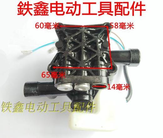 【货号02261】 280洗车机配件白马清洗机配件黑猫手提洗车机泵头 商品图2