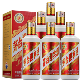 53度茅台迎宾酒2013款包装（2017年份）500ml