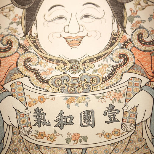 自然造物苏州桃花坞木版年画手工雕刻拓印家居装饰画顾老师签章正常发货现货 商品图2