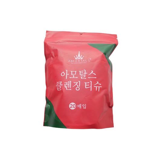 【韩国】尔木萄AMORTALS压缩毛巾纯棉一次性洗脸巾20粒装 网红便携式旅行面巾 商品图5