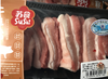 苏食土淮猪五花肉450g/盒【0512】 商品缩略图0