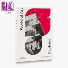 【中商原版】包豪斯 英文原版 Bauhaus