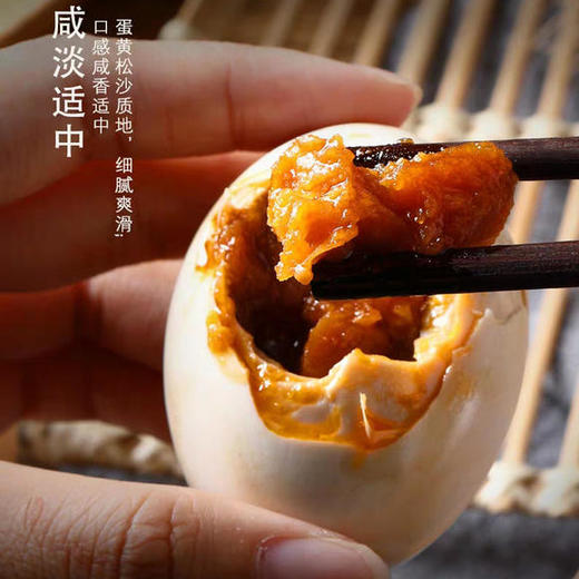 广西北部湾红树林烤海鸭蛋 商品图4