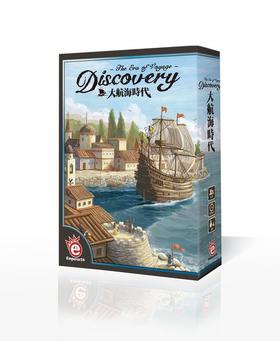 【集石桌游】大航海时代 Discovery: The Era of Voyage