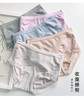 老米优品 / JU好穿的莫代尔幻彩内裤~敲篙性价比3条包邮 NK190331U 商品缩略图1