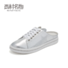 西村名物休闲牛皮绑带小白鞋半拖鞋X29AH15471 商品缩略图3