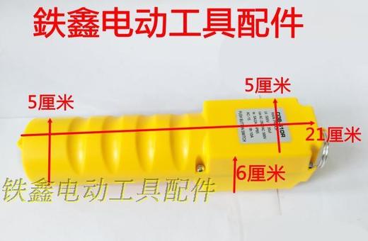 【货号02531】吊机控制开关 启动机开关 电源开关 手把开关 商品图2
