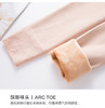 大小头加绒加厚高密光腿神器防污可乐袜保暖裤袜一体裤5157/5161/5052/5168/5044/5131/5133 商品缩略图3
