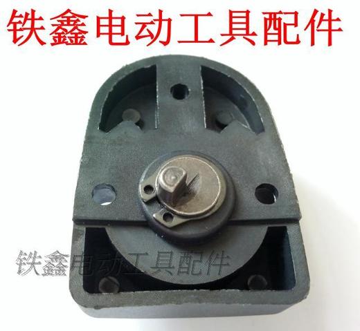 【货号02616】26电锤调档开关 调档开关电锤调挡开关电锤拨扭 商品图2