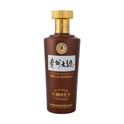 贵州大曲 80年代53度 500ml*6瓶 酱香酒 商品图1