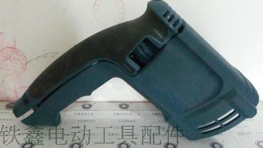 【货号02828】配博世26电锤机壳定子壳子 26正反电锤外壳 商品图3