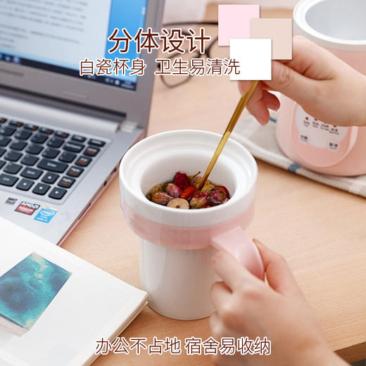 【全新升级版保温电炖锅】全自动宝宝煮粥熬粥迷你婴儿辅食锅BB煲汤锅陶瓷炖盅 商品图3