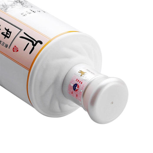 贵州茅台酒 53度 仁酒丹青殊荣 礼盒 整箱 500ml*6瓶 商品图6