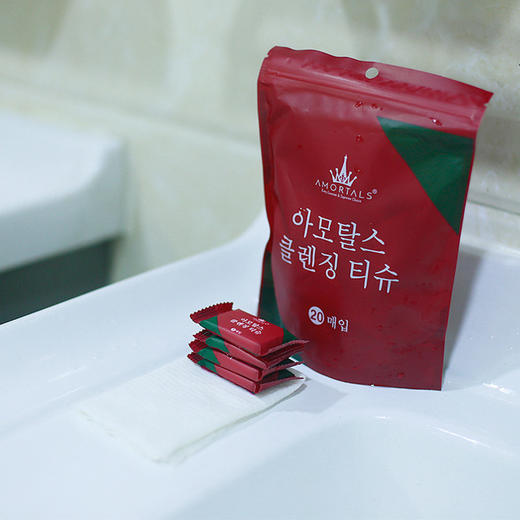 【韩国】尔木萄AMORTALS压缩毛巾纯棉一次性洗脸巾20粒装 网红便携式旅行面巾 商品图2
