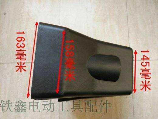 【货号010075】巴马气泵外罩空压机头壳 气泵头壳 气泵配件 商品图4