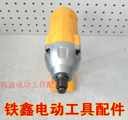 【货号01398】大义2103/志昂一体锂电扳手总成电动扳手 商品图2