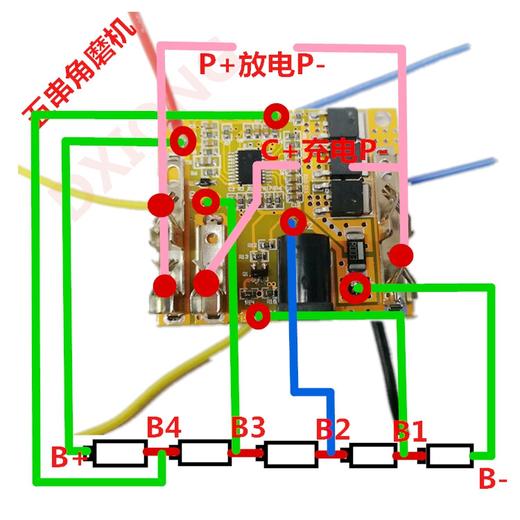 【货号04229】牧田款50A/65A大电流锂电池线路板 商品图2