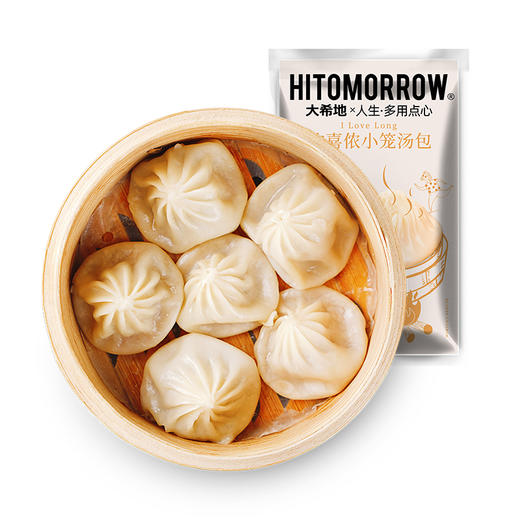 大希地欢喜侬小笼汤包250g 商品图0