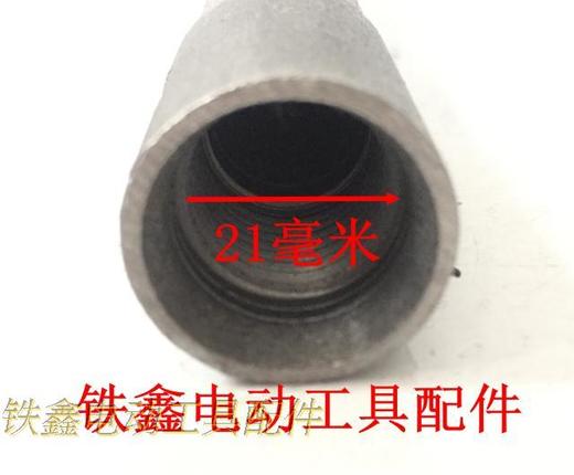【货号02241】水钻加长杆 300毫米水钻加长杆 水钻配件 商品图2