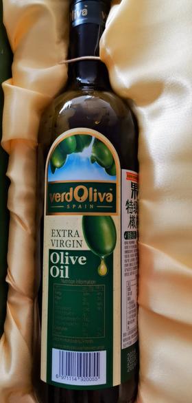 【推荐】鲁花 果尔特级 初榨橄榄油 750ml*2  【礼盒装】