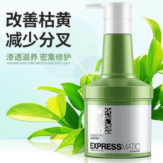 【洗发水】Lavghr玻尿酸修复洗发水营养滋润护发素洗护套装 商品图2