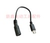 【货号020002】 6800毫安水平仪锂电池 超大容量 4.2V 商品缩略图2