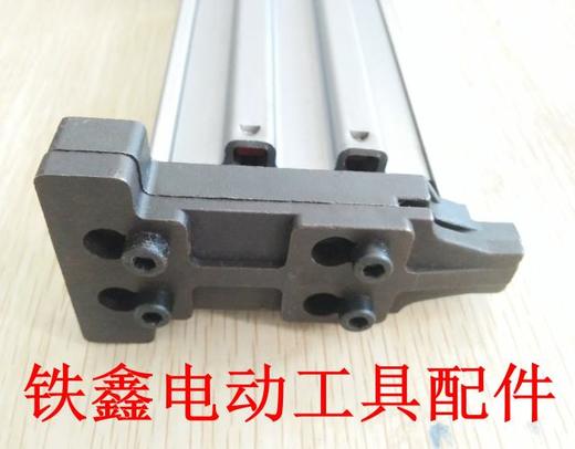 【00885】气动钉枪钉枪配件64刚钉枪美特T64钉枪弹夹 商品图3