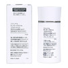 FANCL芳珂物理隔离防晒霜SPF50+ 商品缩略图4