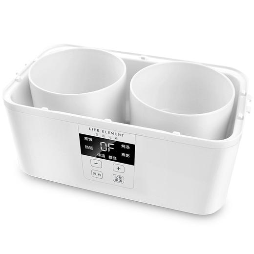 生活元素 电热饭盒 四陶瓷容器智能预约定时可插电保温加热 F19 商品图2