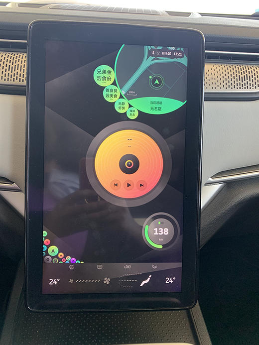 【特价月租-北京】威马 EX5 创新型顶配版 商品图6