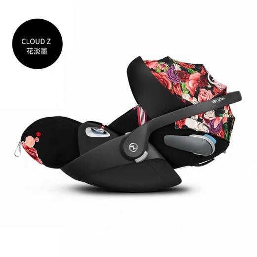 德国cybex提篮式安全座椅0-18个月Cloud Z婴儿便携可平躺提篮 商品图4