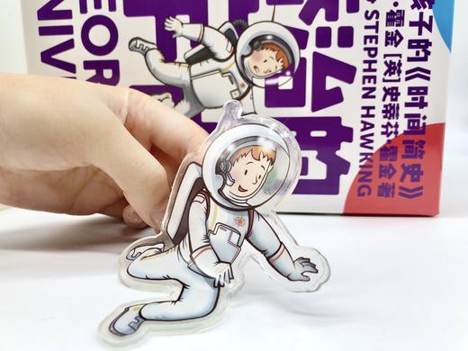 乔治的宇宙套装（全6册） 商品图6