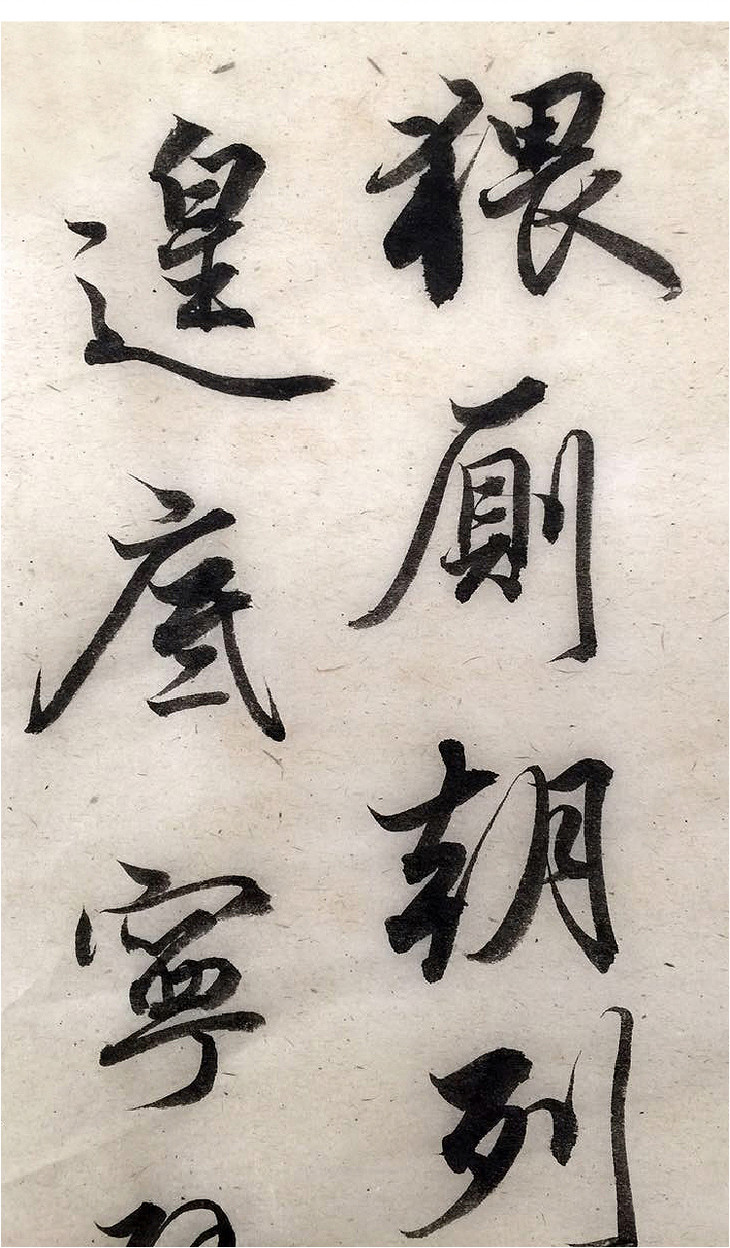 柳叶纯狼毫 大中小楷书法行草