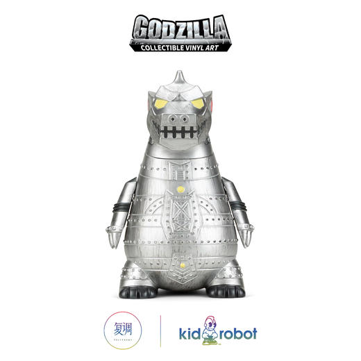 Kidrobot 战斗准备 金属哥斯拉 Godzilla 商品图1