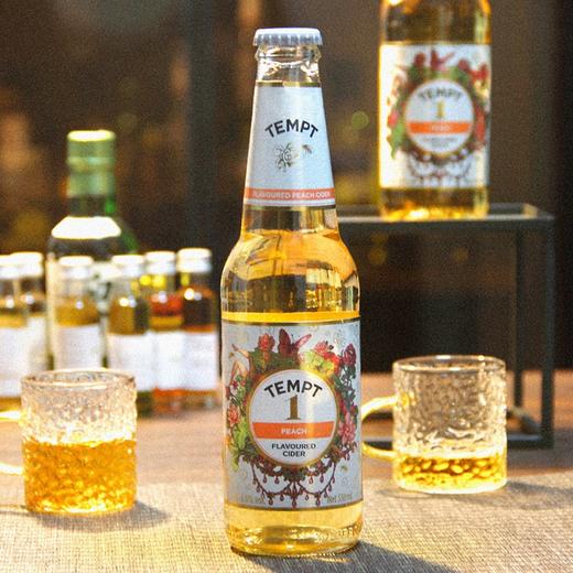 丹麦诱惑1号蜜桃味露酒tempt330ml详情页有优惠券