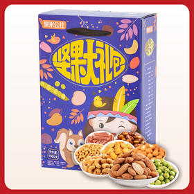 聚米公社坚果大礼包1960g