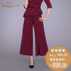【特惠】YIQU|“时尚之旅”阔腿裤（玛莎拉红）PT 商品缩略图0