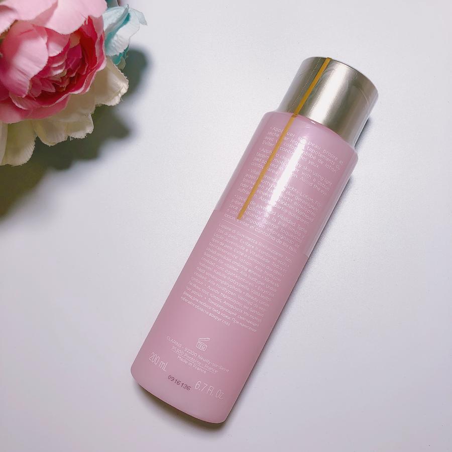 clarins/娇韵诗青春赋活分龄精华粉水200ml保湿补水