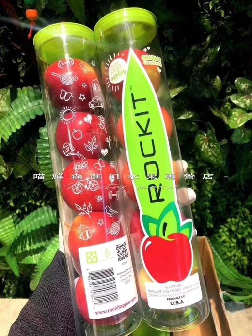 🛵新西兰火箭小苹果mini试管苹果（一桶5枚） 商品图4