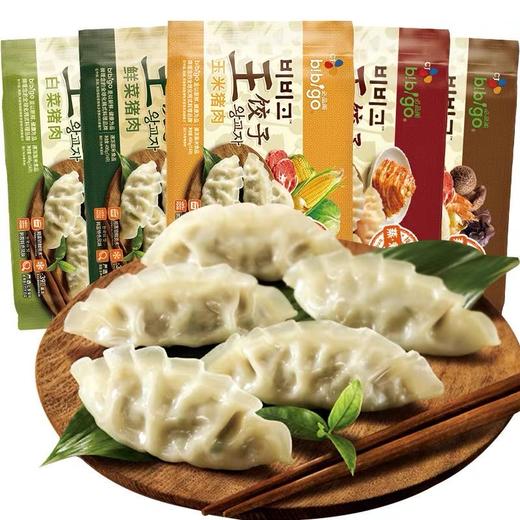 韩国必品阁王饺子
