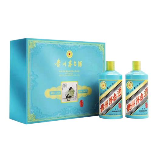 贵州茅台酒 （鼠年）生肖茅台纪念酒375ml*2礼盒装 商品图2