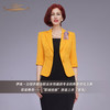 【特惠】YIQU|“职场佳丽”上衣（黄色）PT 商品缩略图1