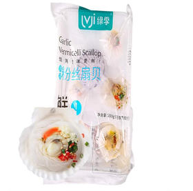 绿季蒜蓉粉丝扇贝200g