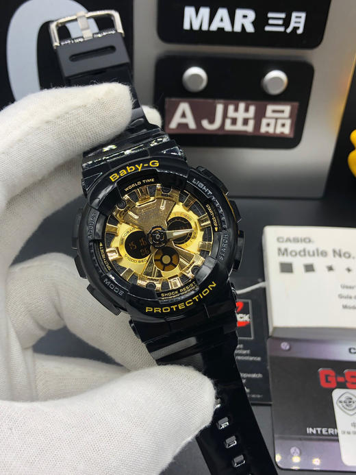 卡西欧热卖款 baby女款ba-120抬手灯卡西欧g-shock--经典防震表盘设计