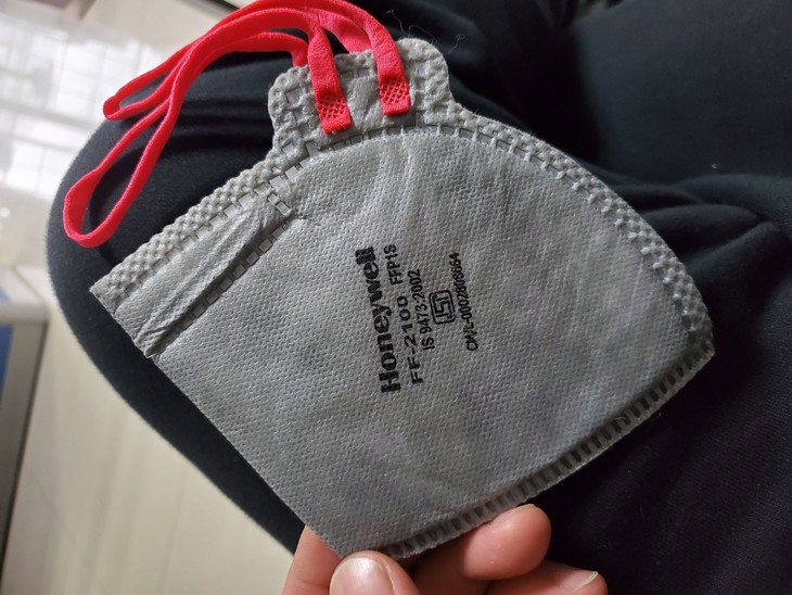 Honeywell Safety Protection FF-2100 2.5 Anti Pollution FoldaJPY带授权招加盟代理