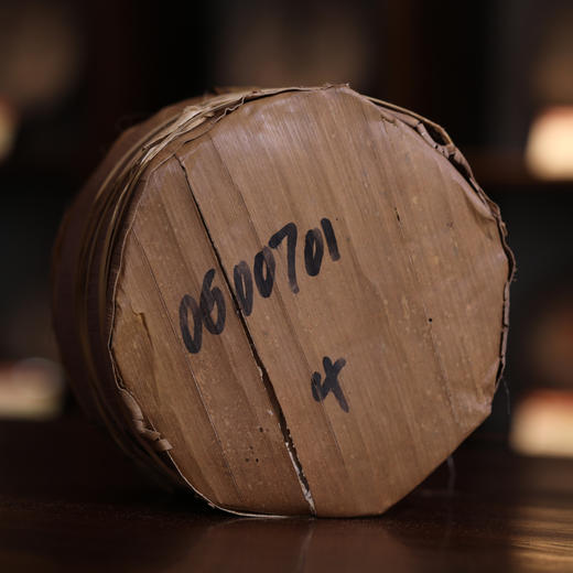 澜沧古茶2006年007大饼普洱茶老生茶云南茶叶口粮生普357g 商品图7