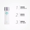 奥尔滨爽肤精萃液健康水330ml 商品缩略图4